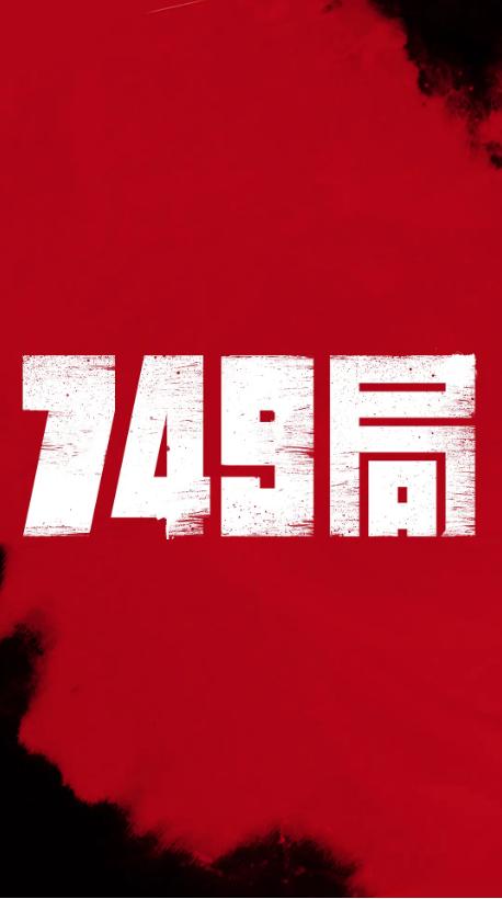 堡国立大学机械工程文凭证书